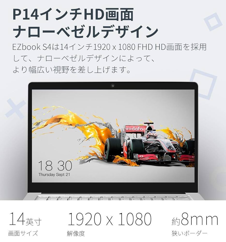 Amazon.co.jp: Jumperノートパソコン14インチ 8GB 256GB EZbook